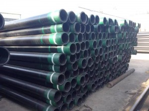 Oil casing