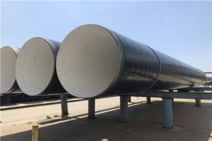 High pressure pipe