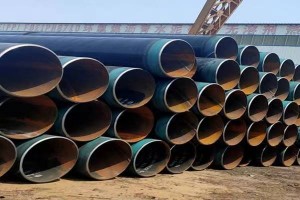 High pressure pipe